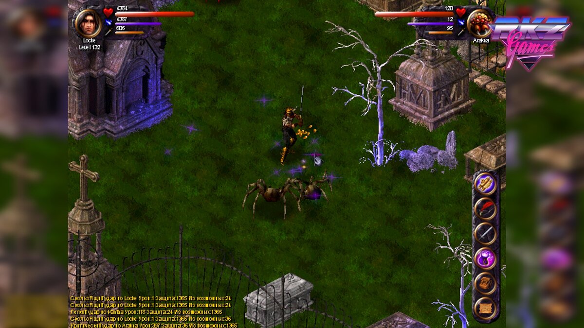 Геймплей игры