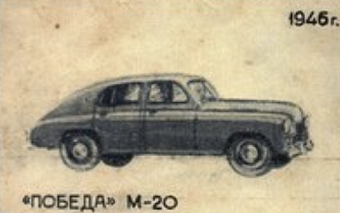 https://auto-daily.livejournal.com/577394.html