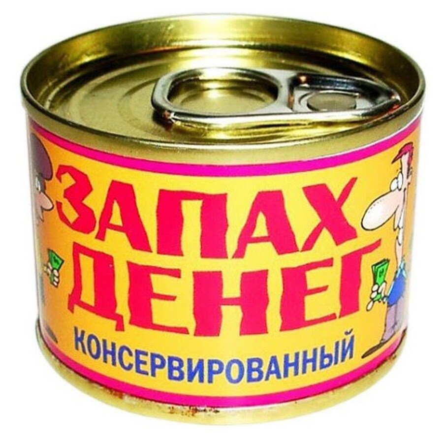 Из открытых источников 