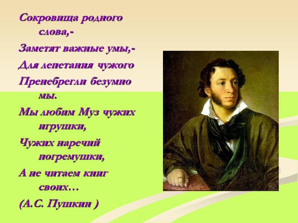 Фото из интернета. В свободном доступе.