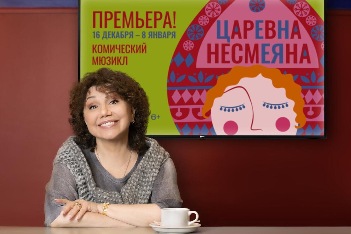     Предоставлено организатором мероприятия