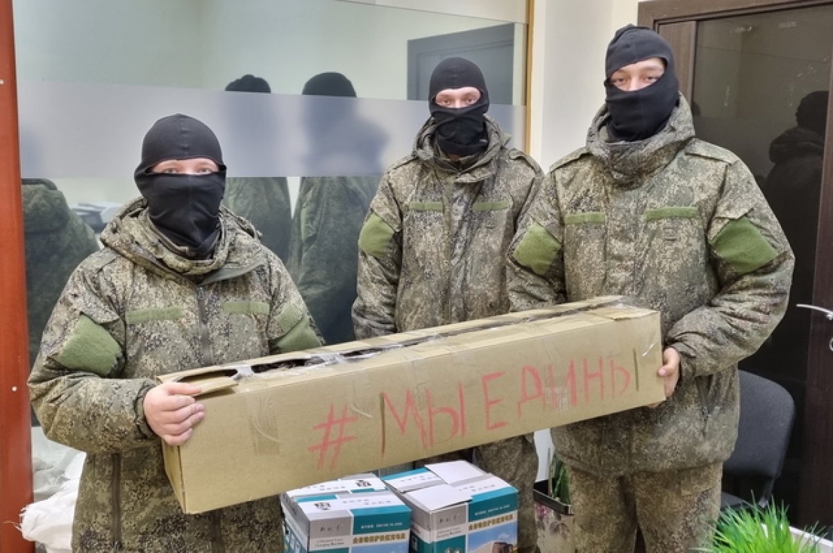    Жителям Новосибирска рассказали, как отправить почту участникам СВО