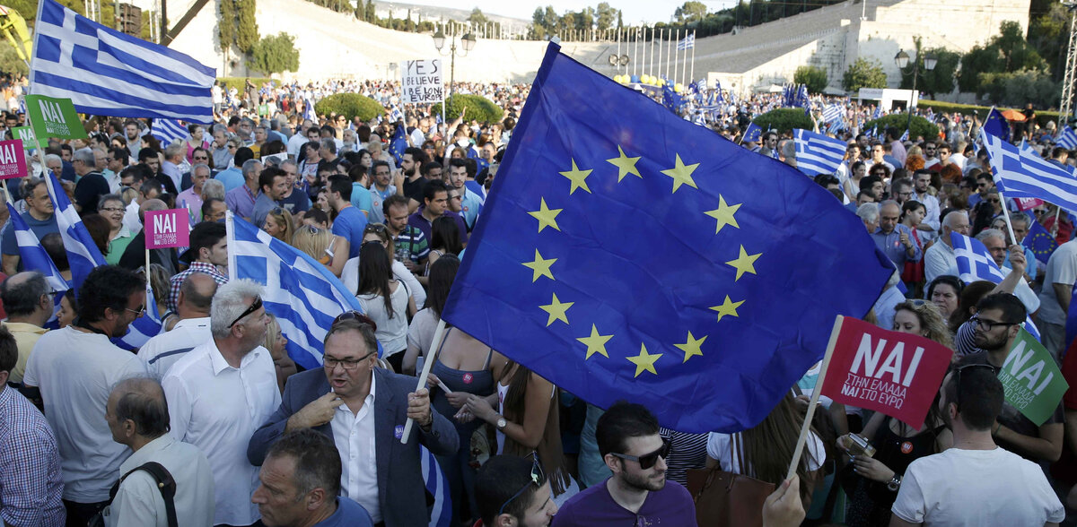 Греки радуются тому, что отказались возвращать долги Евросоюзу. Как дети, честное слово.