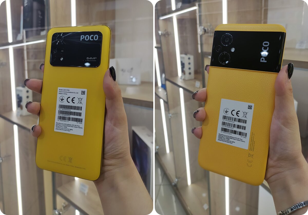 Poco M5 лучше Poco M4 Pro? | Sibdroid.News | Дзен