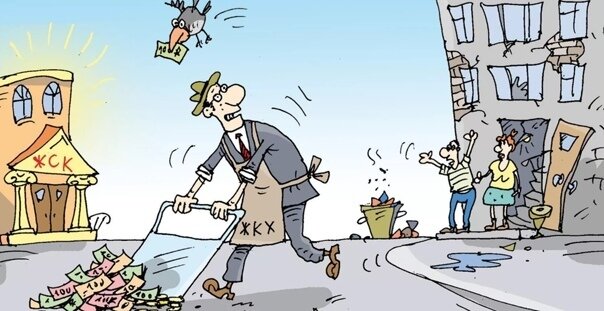 Как мы все уже знаем, с 1 декабря в России произошла внеплановая индексация тарифов на услуги ЖКХ. Несмотря на снижение доходов населения, тарифы на коммунальные услуги в этом году поднимут уже второй раз. А всего за год повышение составит в среднем 13%. Но местные власти на свое усмотрение могут изменять эту цифру, как в большую, так и в меньшую сторону. Поэтому, как сильно подорожает наша коммуналка, мы с вами узнаем только в конце декабря, когда начнут приходить новые «письма счастья».
Как новое повышение тарифов скажется на жизни простых россиян, действительно ли была, необходимость в этом экстренном повышении и кто нажился, на индексации тарифов – обо все этом расскажу в своей новой публикации.
Как повышение тарифов на коммунальные платежи скажется на благосостоянии российских граждан
Экстренное повышение тарифов, безусловно, ощутит на себе и своем кошельке каждый россиянин.
Во-первых, с учетом того, что реальные доходы населения, согласно свежим данным Росстата, в этом году сократились почти на 2%, и после повышения тарифов гражданам придется больше денег отдавать на ЖКХ, то у нас с вами будет оставаться гораздо меньше денег на питание, одежду и прочие ежедневные потребности. То есть россияне станут еще беднее, чем были до этого, и будут вынуждены экономить буквально на всем.
Во-вторых, повышение стоимости электроэнергии, газа, воды и прочих коммунальных услуг, безусловно, подтолкнет инфляцию и рост цен с начала следующего года. Ведь тарифы повышают не только гражданам страны, но и бизнесу, а затраты на коммуналку входят в себестоимость любого товара.
В-третьих, так как многие россияне уже давно не могут осилить постоянно растущие платежи, то, по прогнозам многих экспертов, долги в сфере ЖКХ будут нарастать, как снежный ком. После июльской индексации на 4% уровень задолженности по коммунальным платежам в России вырос на 50 миллиардов рублей, и сейчас долги населения по ЖКХ составляют уже более 800 миллиардов рублей .
По мнению директора Научно-образовательного центра комплексной модернизации инфраструктуры ЖКХ Высшей школы экономики Алексея Кулакова, после декабрьской индексации долги россиян по ЖКХ могут превысить 1 триллион рублей .
Глядя на эти огромные цифры, понимаешь, что неподъемную "коммуналку" россияне давно уже платят на пределе своих возможностей. И помощь государства в виде субсидий на оплату ЖКХ данную проблему вовсе не решает. Поэтому очевидно, что дальнейшие повышения тарифов окончательно может загнать наших граждан в долговой тупик.
Можно ли было не повышать тарифы?
Индексацию тарифов наши власти всегда оправдывают инфляцией. Мол, цены на все растут, поэтому и тарифы на ЖКХ повышаем.
В Минэкономразвития уверяют, что перенос сроков связан с "необходимостью обеспечения бесперебойной работы и развития инфраструктуры ЖКХ по всей стране, сохранения предоставления качественных жилищно-коммунальных услуг для населения" .
Но хотелось бы ясности. Почему цены повышают именно сейчас? Почему так внезапно и так резко? Почему это делается в то время, когда доходы наших граждан сокращаются, когда цены растут, и людям уже не хватает денег даже на самые необходимые потребности? Неужели правительство не видит, как растет сумма долгов по коммунальным платежам, и не понимает, что людям уже не с чего оплачивать эти огромные ничем не оправданные платежи? И неужели наши граждане живут лучше, чем ресурсоснабжающие организации, и за наш счет надо их поддерживать? Никто на эти вопросы нам ответа пока не дал.
Надо отметить, что в российской сфере ЖКХ давно уже нет никакой прозрачности и открытости. Поэтому ввиду отсутствия достоверных данных мы не можем оценить, действительно ли наша сфера ЖКХ так экстренно нуждается в финансовой помощи.
Кроме того, известно, что на модернизацию инфраструктуры ЖКХ наше государство уже выделило в этом году довольно значительную сумму – 750 миллиардов рублей. То есть деньги у предприятий отрасли имеются, но все равно они пролоббировали индексацию тарифов и решили дополнительно поживиться за счет потребителей!
Кроме того, на нашей с вами шее сидит еще несколько десятков тысяч управляющих компаний, которые в основном заняты сбором платежей за ресурсы. То есть по сути являются никому не нужной прокладкой между ресурсоснабжающими организациями и потребителями, так как выполнять функции по обеспечению ухода, содержания и ремонта домовладений они чаще всего не сильно хотят, а желают лишь безбедно существовать за наш с вами счет. И повышение тарифов ЖКХ так же является их прямой выгодой.
Так что резкое и внезапное повышение тарифов, на мой взгляд, проведено, прежде всего, для того, чтобы в связи с ростом цен сохранить на прежнем уровне жизнь всех этих нахлебников. И если бы наши власти действительно бы заботились о населении, то такого повышения можно бы было избежать. Но народ у нас кроткий и смиренный и привык уже к постоянным повышениям. Повздыхает немного, затянет поясок и дальше будет платить, доставая из карманов последние копейки.
А ведь все мы до настоящего момента были уверены, что повышение тарифов за коммунальные услуги должно происходить не чаще одного раза в год. Именно об этом говорил закон, принятый нашим правительством. Однако, как выяснилось, это самое правительство может в любой момент поменять законы на свое усмотрение и в интересах тех, кого оно действительно защищает.
Власть имущие уверяют нас, что следующая индексация будет проведена только через 1,5 года. Но мне почему-то в это не верится. У нас ведь снова внезапно может произойти ухудшение экономической ситуации, когда нам всем миром нужно будет скинуться и помочь несчастным монополистам.
А как думаете вы, дорогие читатели, когда нам проведут следующую индексацию тарифов? Когда нам в следующий раз повысят тарифы ЖКХ?

