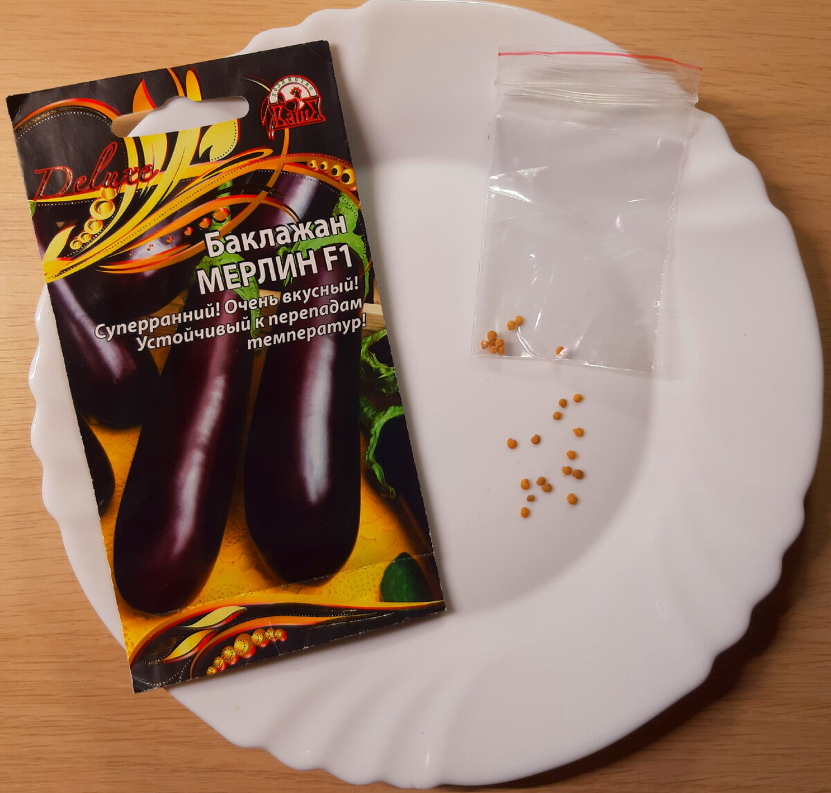 Фото автора.