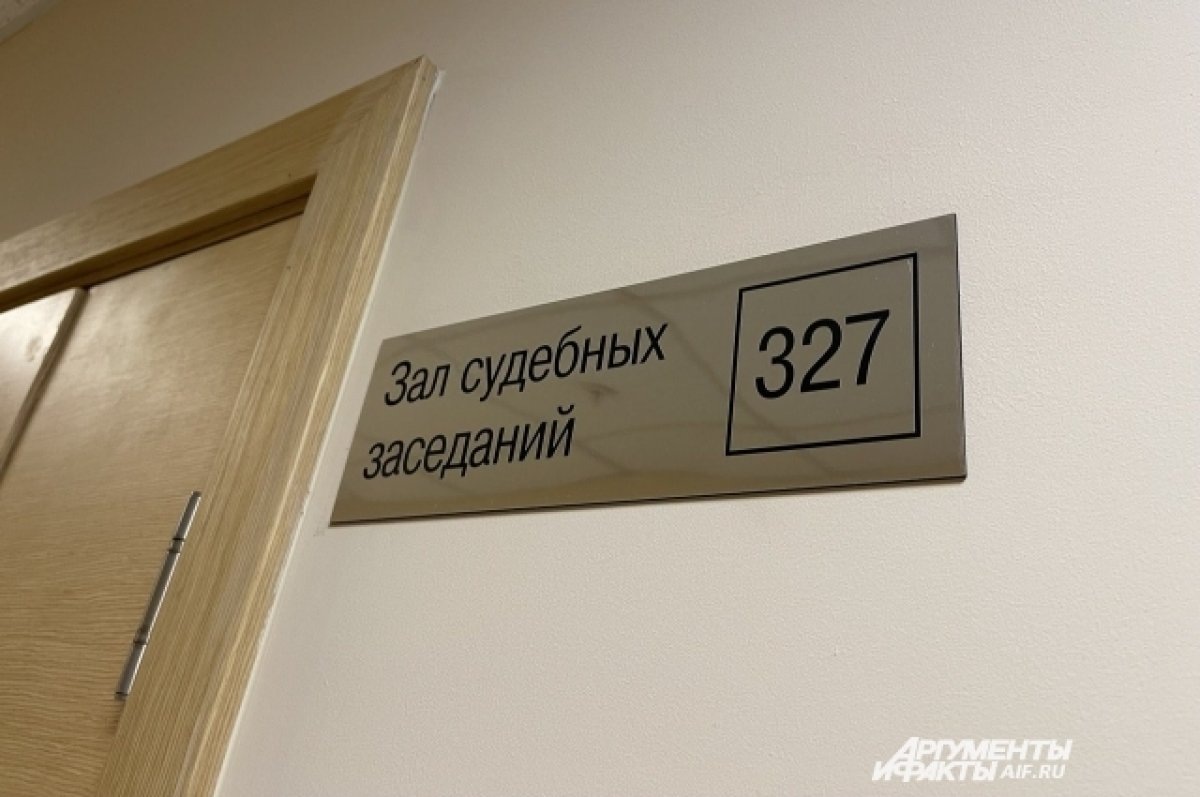    С экс-главы УКС Прикамья сняли судимость из-за повестки о мобилизации