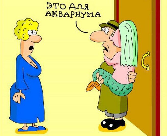 Фото взято на просторах сети интернет