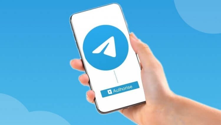    В WhatsApp восстановить переписку можно, а как насчет Telegram?