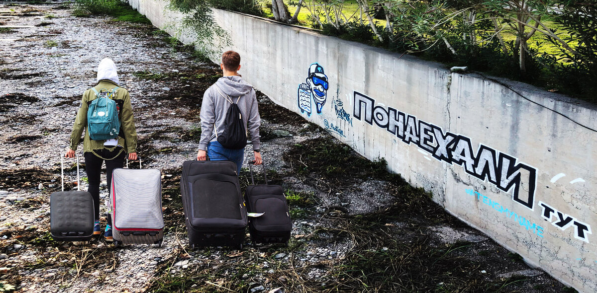 Фото: Octagon.Media. Коллаж: Анна Бабич