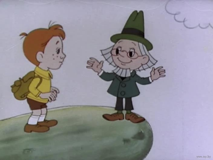 Кадр из фильма "Наш друг Пишичитай" взят для иллюстрации из Яндекс Картинки.  