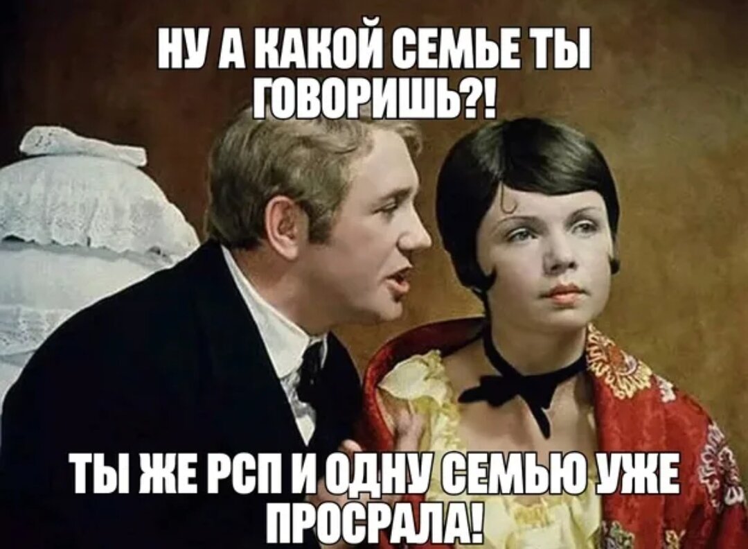 Фото взято из открытых источников