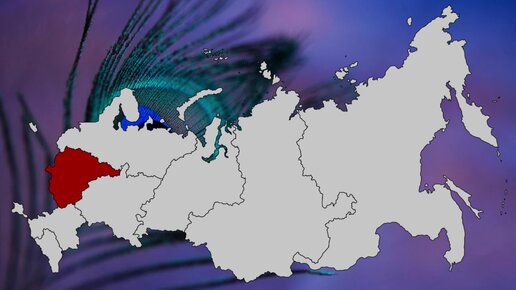 Презентация по географии 9 класс россия в мире полярная звезда