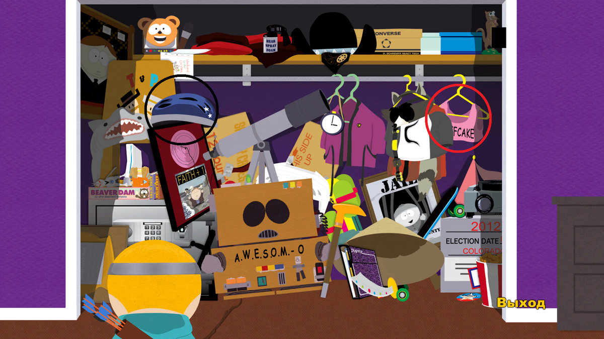 Шлем, в котором Эрик пришёл на  специальные игры.