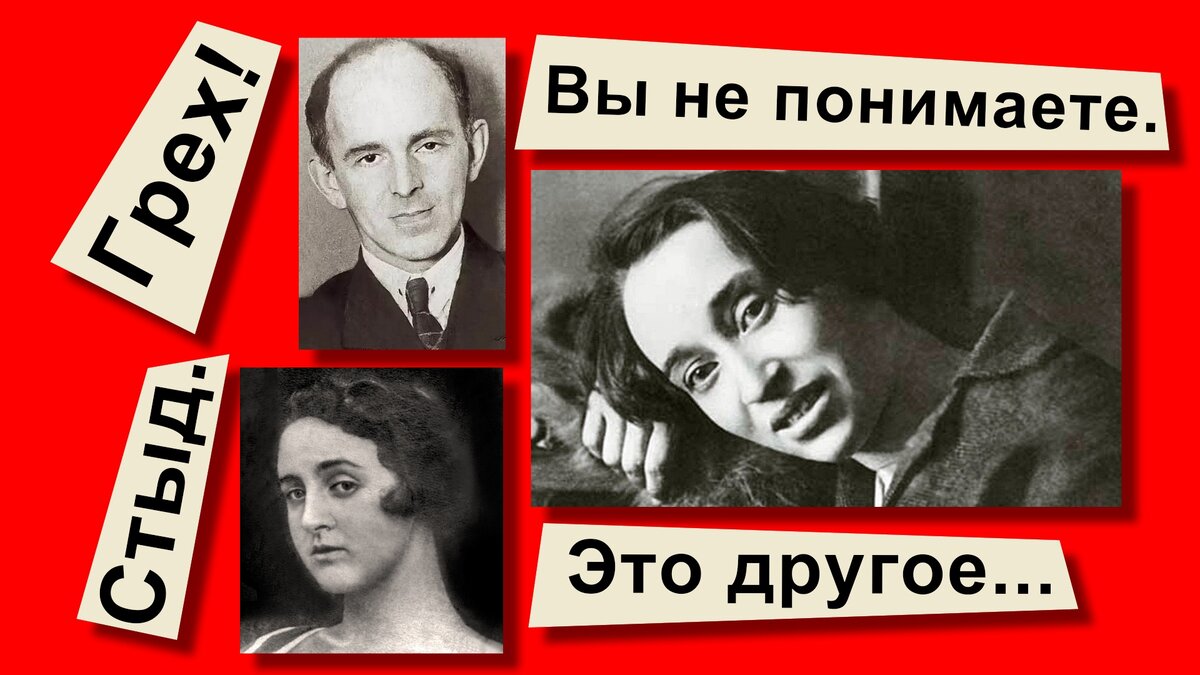 Коллаж общедоступных фото