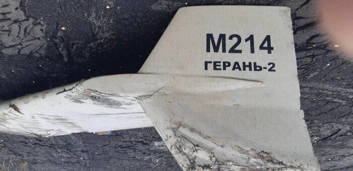 Крыло Герань-2. |Фото: ya.ru.
