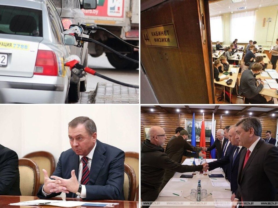     Собрали 22 темы 2022 года, которые читали белорусы в «Комсомолке». Фото: Архив "КП", БелТА