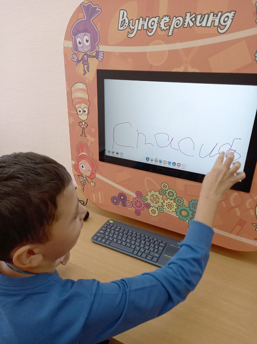 Листайте вправо, чтобы увидеть больше изображений