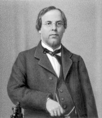 Сергей Петрович Боткин