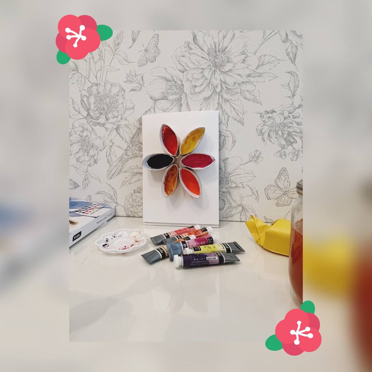 Фото: Исянова Э.Х