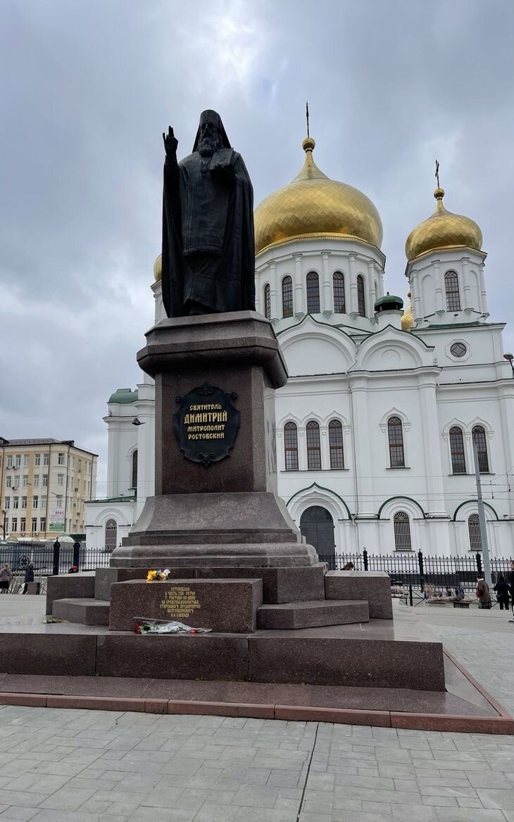 Ростов-на-Дону Православный. Самые красивые храмы города. | 61Кадр | Дзен