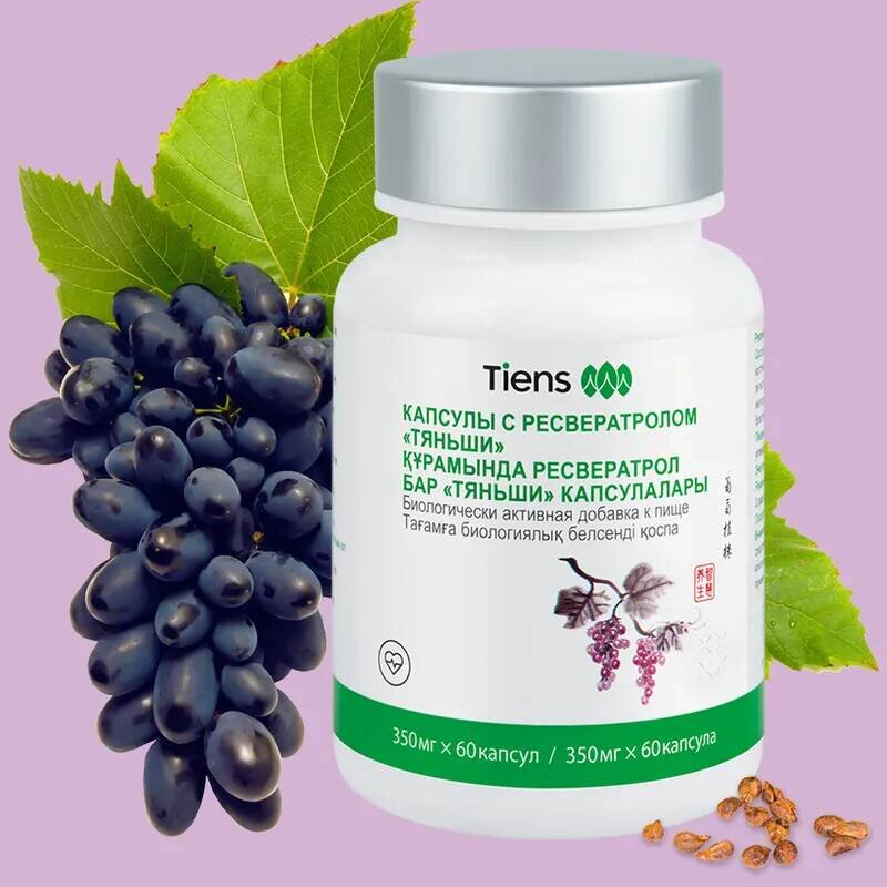 бады т. Tiens хитозан тяньши капсулы. бад к пище "нутри-кальций "тяньши" (улучшенная формула)". Tiens компания продукция. тяньши иммунитет.