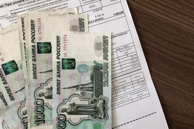    Кто освобождён от оплаты «коммуналки» в Мурманской области?