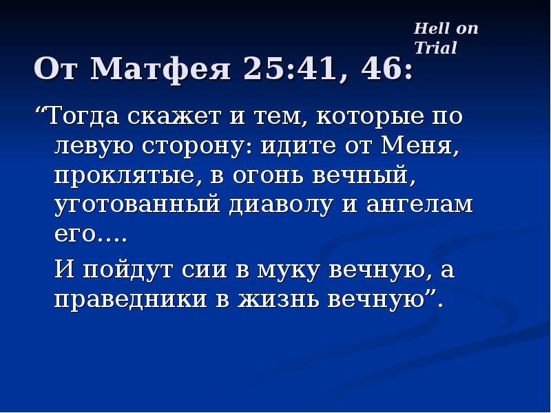 Источник: Яндекс. Картинки