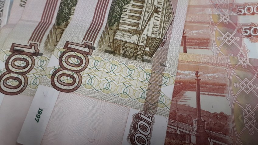 Форпост Северо-Запад