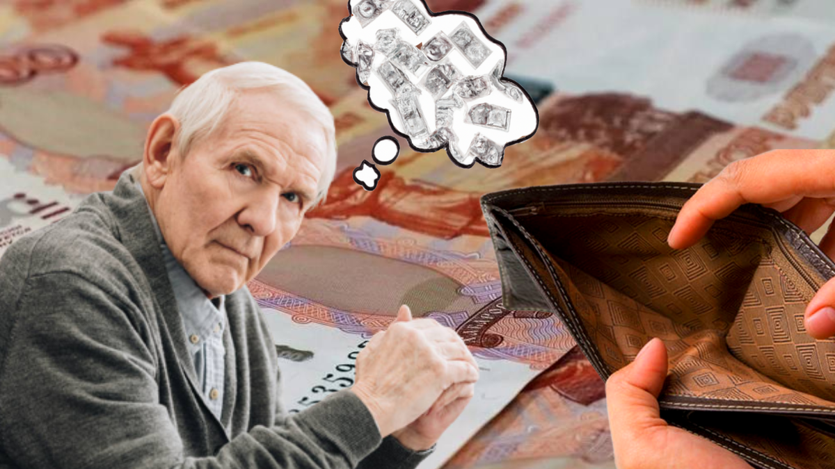 Думы о финансах всегда актуальны