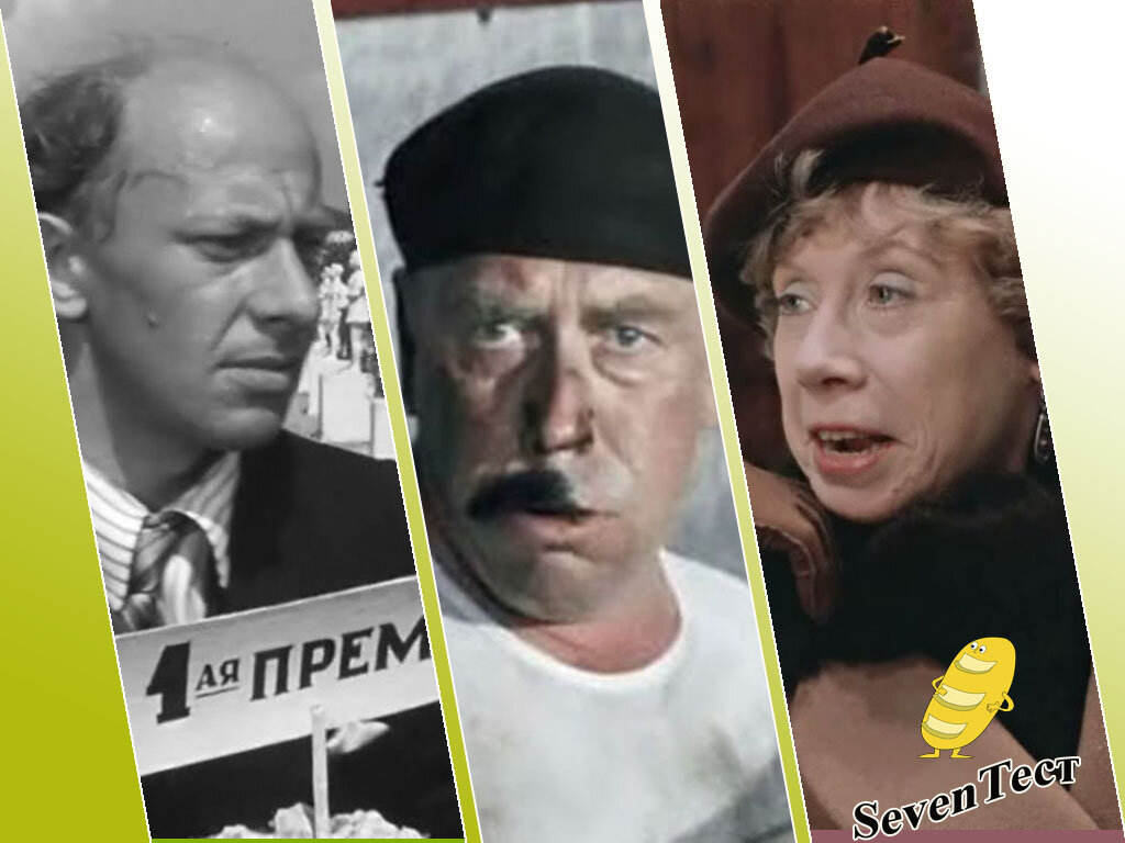 Коллаж канала.