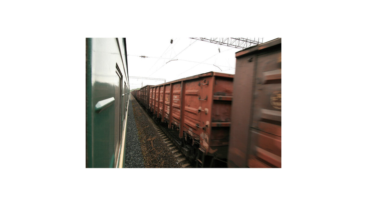    Грузовой состав© flickr.com / Bernt Rostad