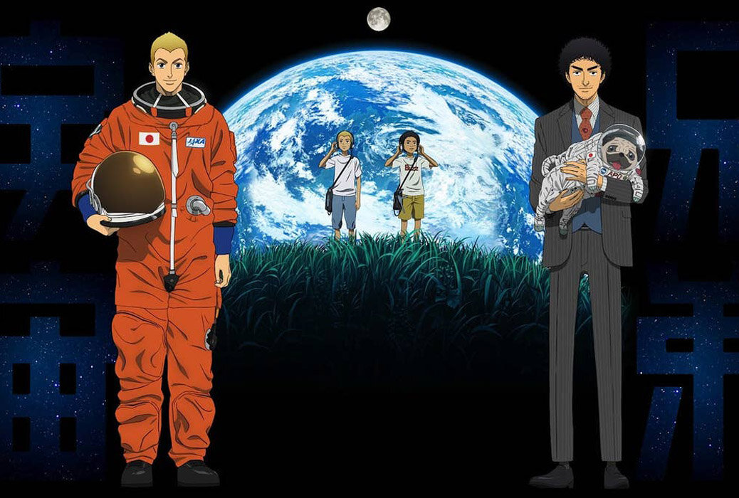 Лучшее космоса и астронавтов, аниме для любителей.