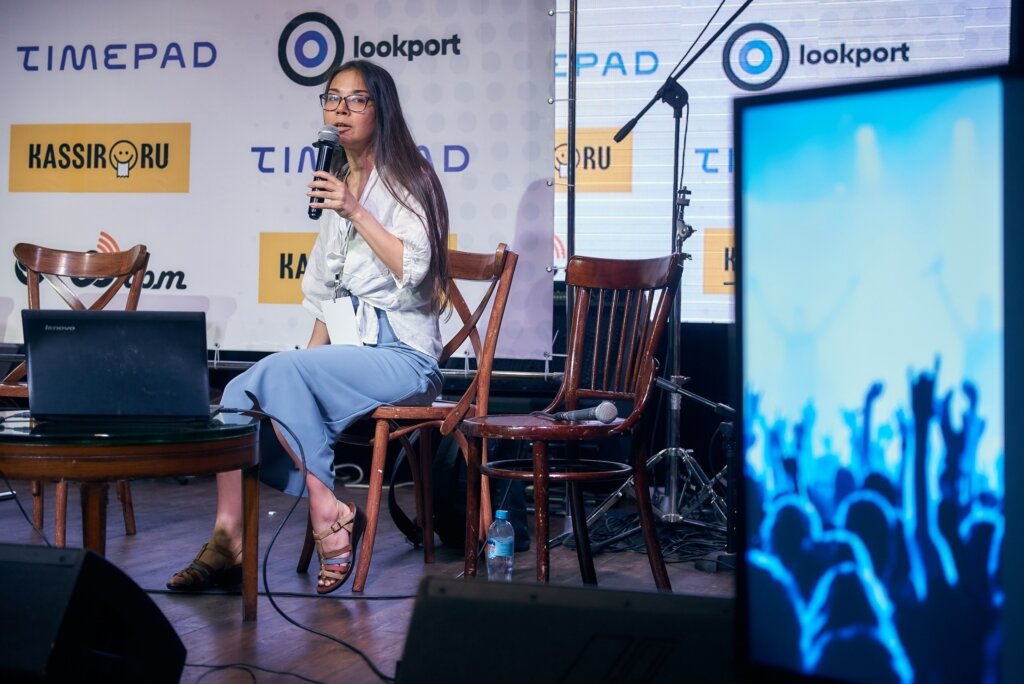 Фото из сообщества Colisium Ufa в социальных сетях