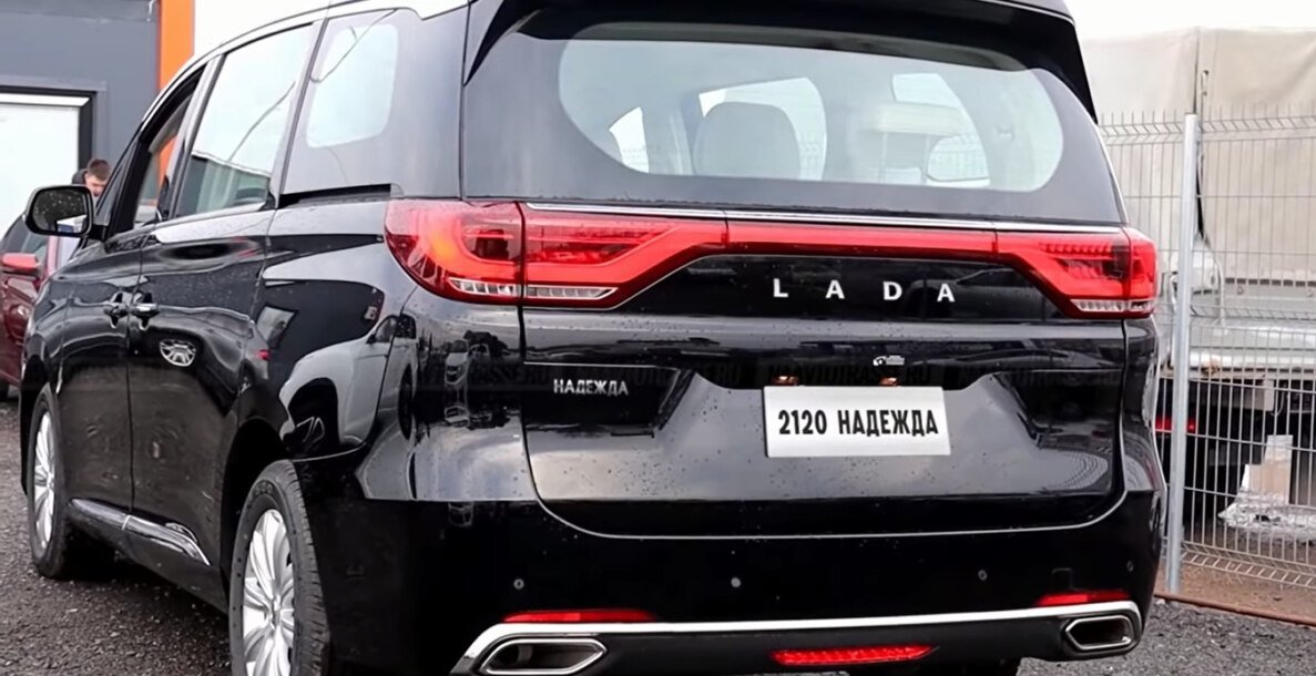 ВАЗ-2120 минивэн 2022. Lada Надежда 2022. Lada Надежда 2023. ВАЗ Надежда 2022.