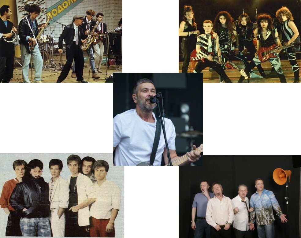 Группы Бригада С, Мастер, Сплин, Цветы, ЧайФ. Коллаж - БиС.