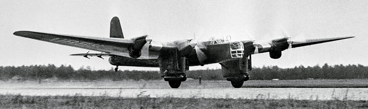 Самолет,,СССР Н-209"