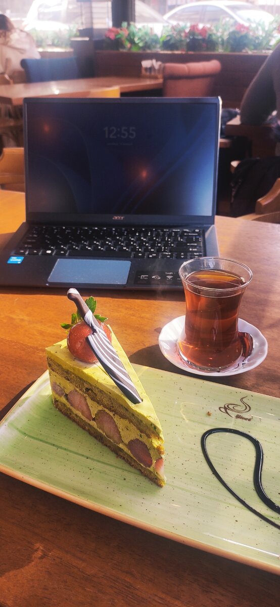 Задаем печаль :D