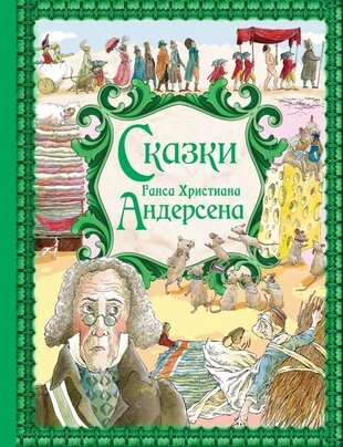 Многие мамы начинают учить четырехлетних малышей читать, но это вовсе не означает, что нужно отказываться от совместного чтения.