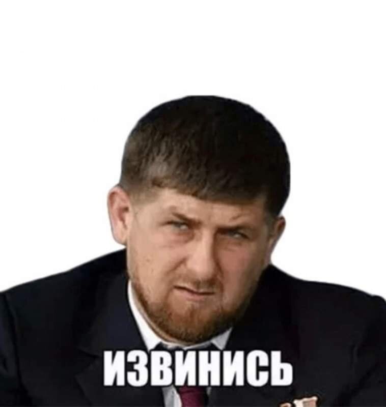 Рамзан Ахматович