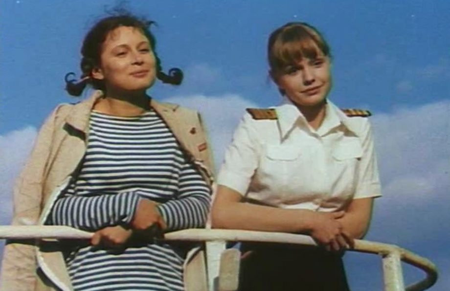 Х/ф "Берегите женщин" / Одесская киностудия