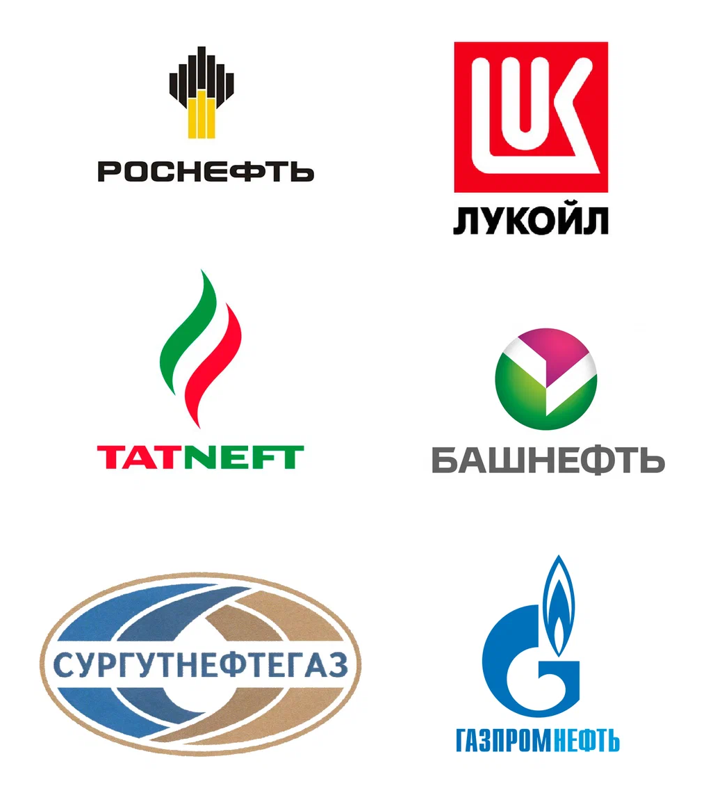 Логотипы компаний нефтянки