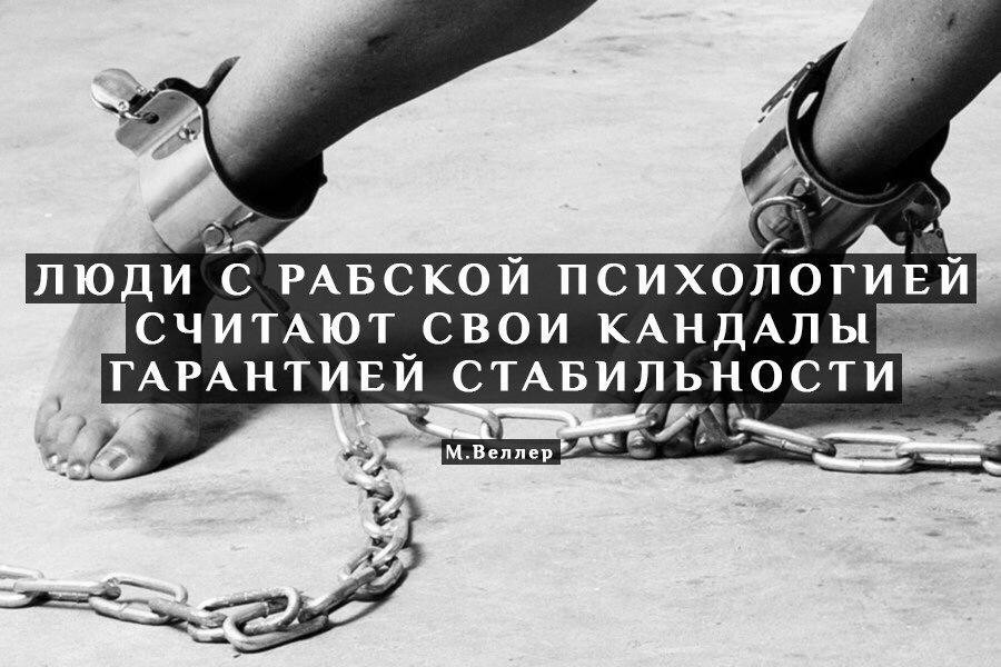 Когда телефон был привязан люди были свободными картинки