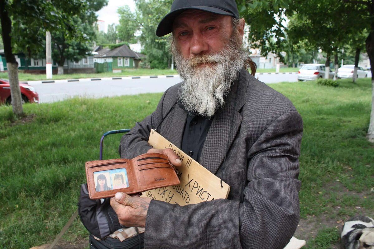 Яндекс картинки.                                                                                                              kursk.bezformata.com