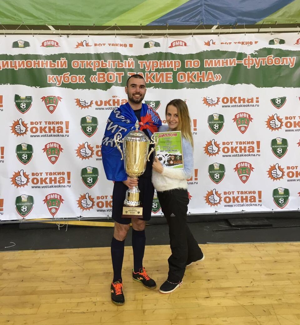 Арутр и Вера с Кубком "ВТО" 2017 г.