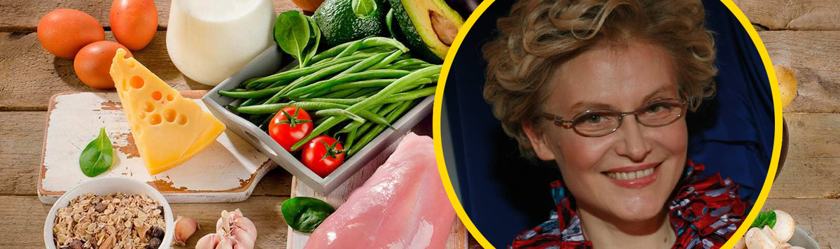 взято с интернета