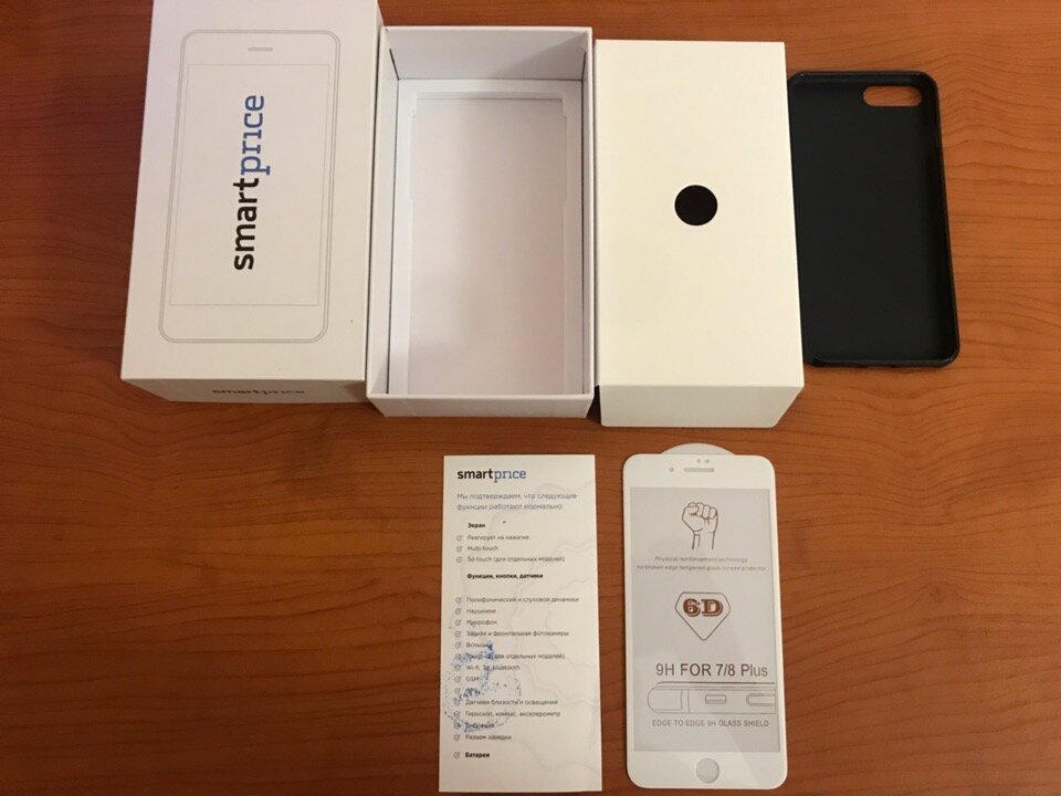 сайт смарт прайс. смарт прайс. Smartprice промокод. сайт смарт прайс. сайт смарт прайс.