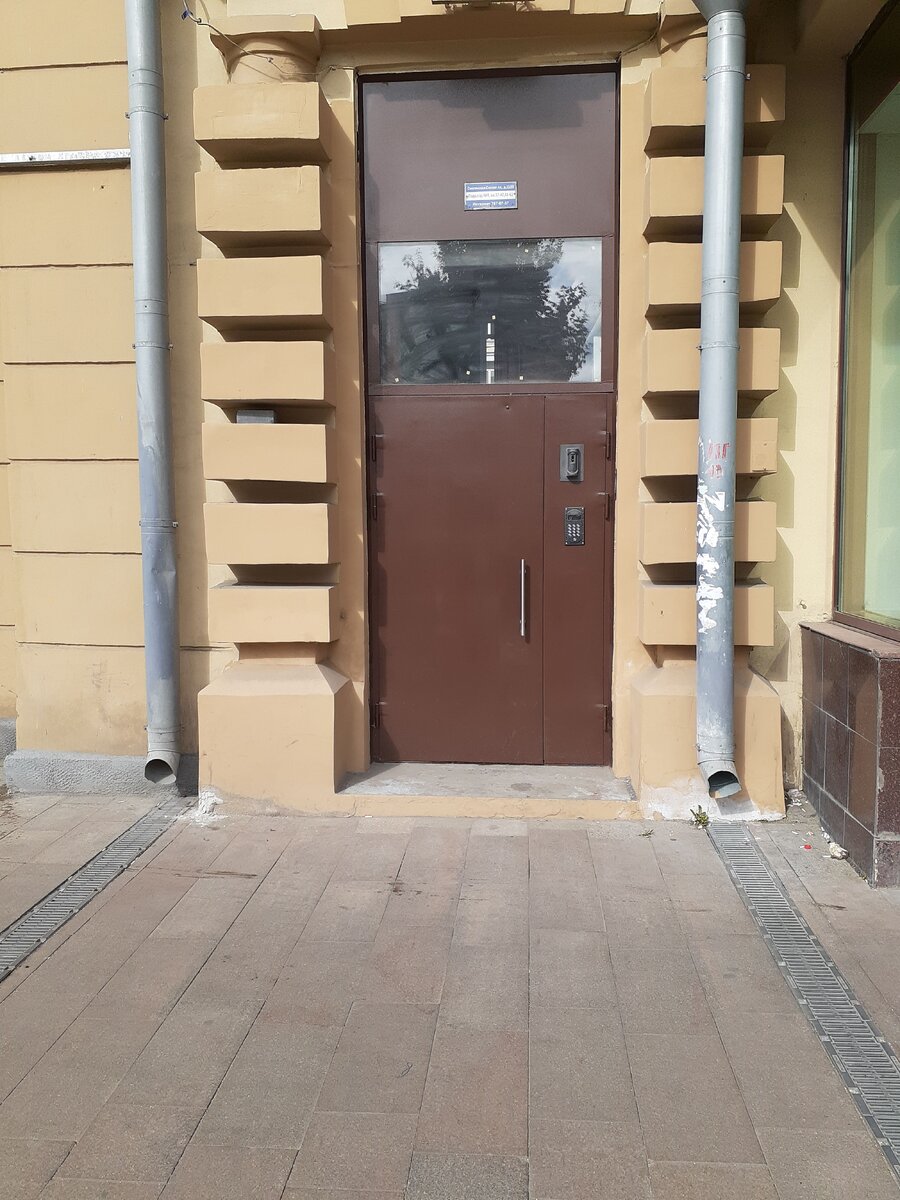 Ещё стоки дальше по Садовому в сторону Парка Культуры