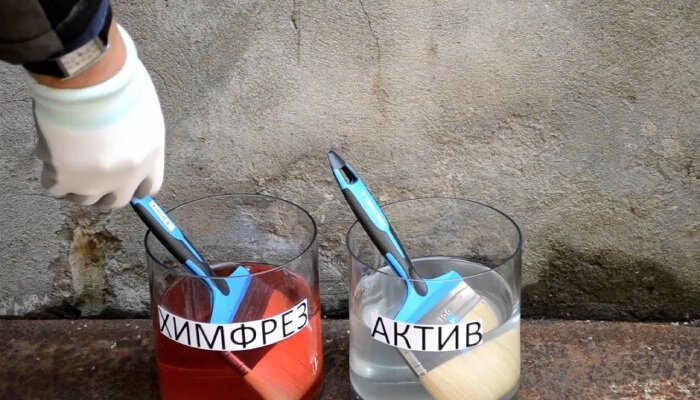 Химическое фрезерование бетонна
