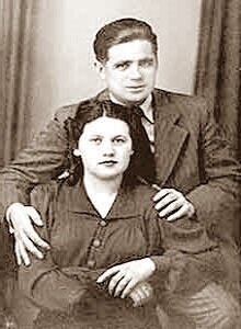 Спецагент со "спецженой"